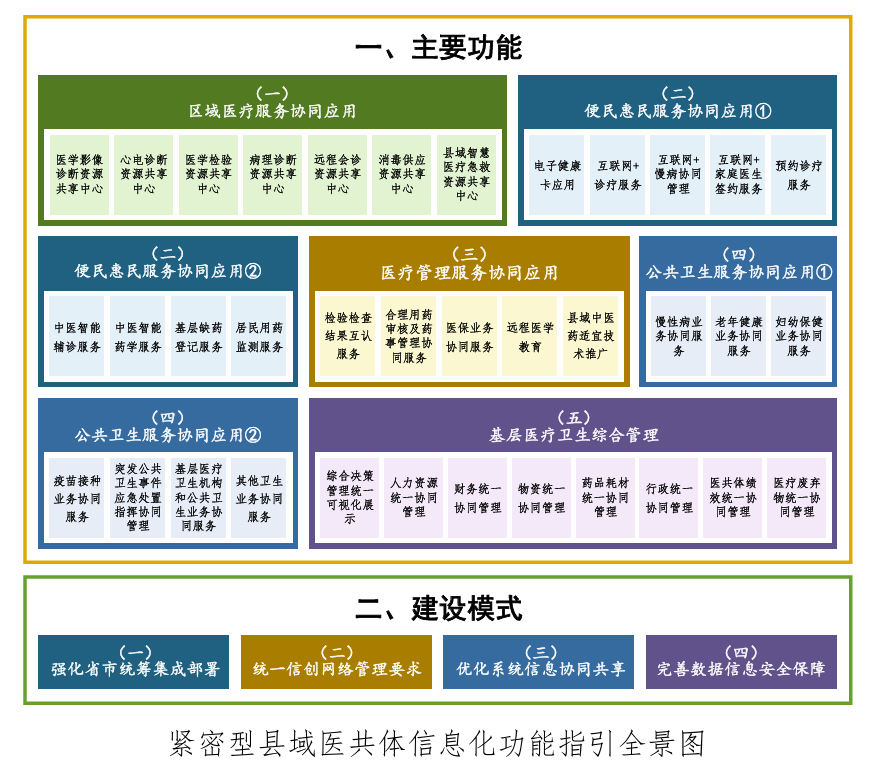 圖片1.png
